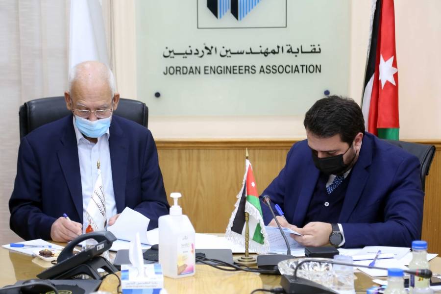 اتفاقية تعاون بين نقابة المهندسين وشركة عابور للطاقة