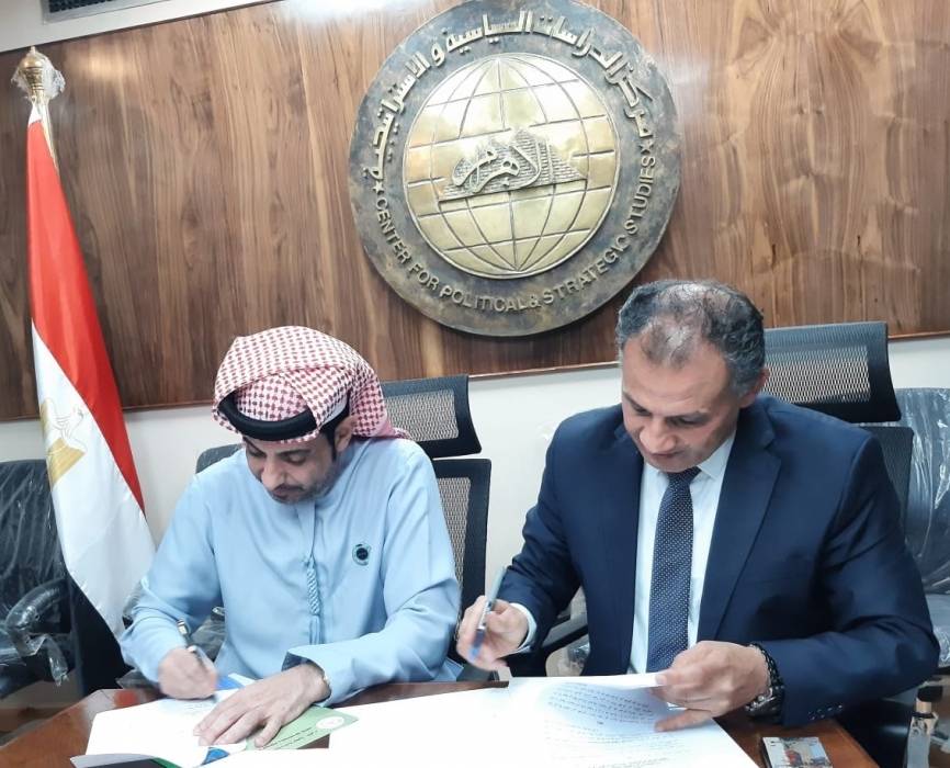 تريندز والأهرام للدراسات يوقّعان مذكرة تعاون في المجالات البحثية