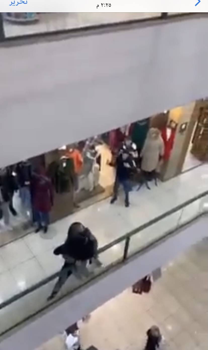 الأمن العام ؛ الفيديو المتداول للمشاجرة داخل مول تجاري ليس في الاردن .