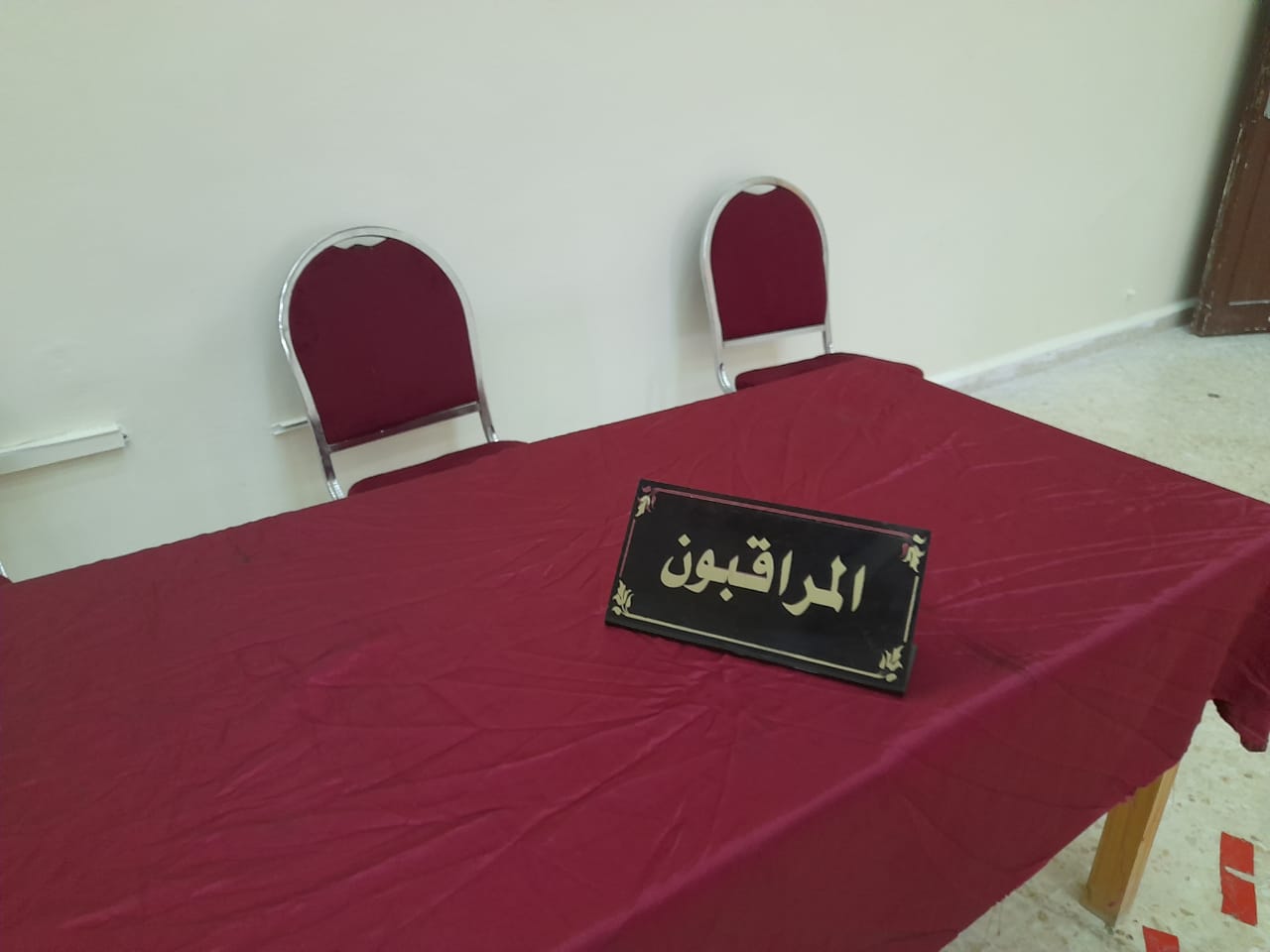 الانتهاء من ترتيبات تسجيل المرشحين لانتخابات البلدية في مأدبا