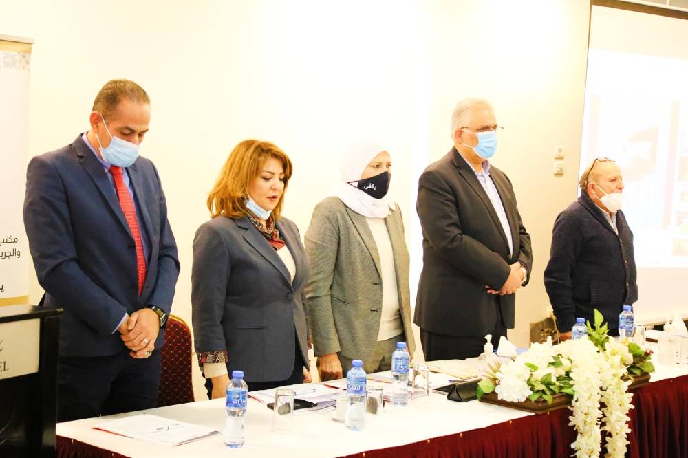 فلسطين .. د. التميمي تشارك في ورشة عمل وطنية حول العدالة  البيئية والمناخية من منظور النوع الاجتماعي