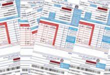 هيئة الطاقة تنفي وجود أي ارتفاع على أسعار الكهرباء