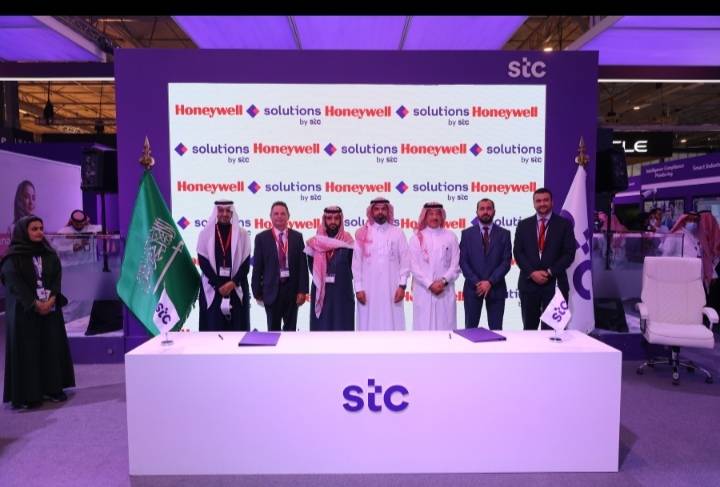 هانيويل توقع مذكرة تفاهم مع إس تي سي حلول لتعزيز مشاريع رؤية المملكة العربية السعودية 2030