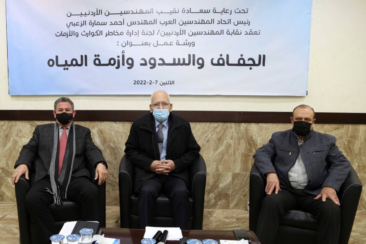 نقيب المهندسين الأردنيين: نهب كيان الاحتلال لحقوقنا وثرواتنا المائية سبب فقرنا المائي