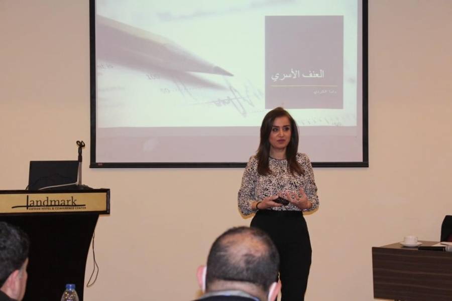 ورشة تدريبية حول التغطية الإعلامية لقضايا العنف الأسري