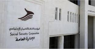 الضمان: عدة خيارات متاحة لمن أكمل سن الشيخوخة دون إكمال المدة المطلوبة لاستحقاق الراتب التقاعدي