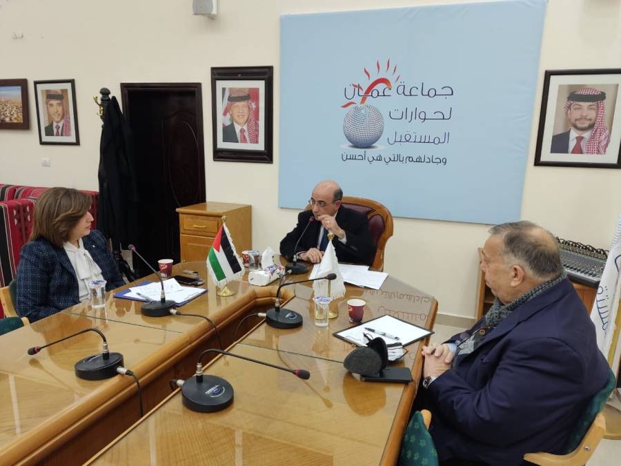 جماعة عمان لحوارات المستقبل تنظم ندوة حوارية حولسوق العمل ومستقبل الأيدي العاملة ونسبة البطالة