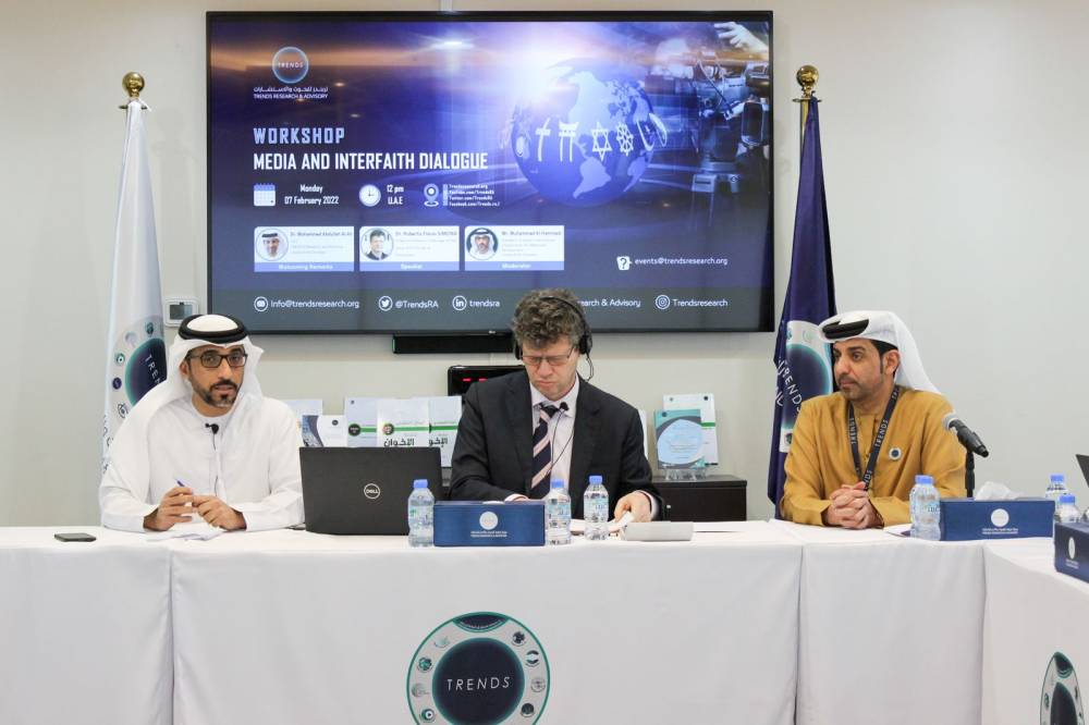 في ورشة عمل لــ تریندز حول الإعلام وحوار الأدیان