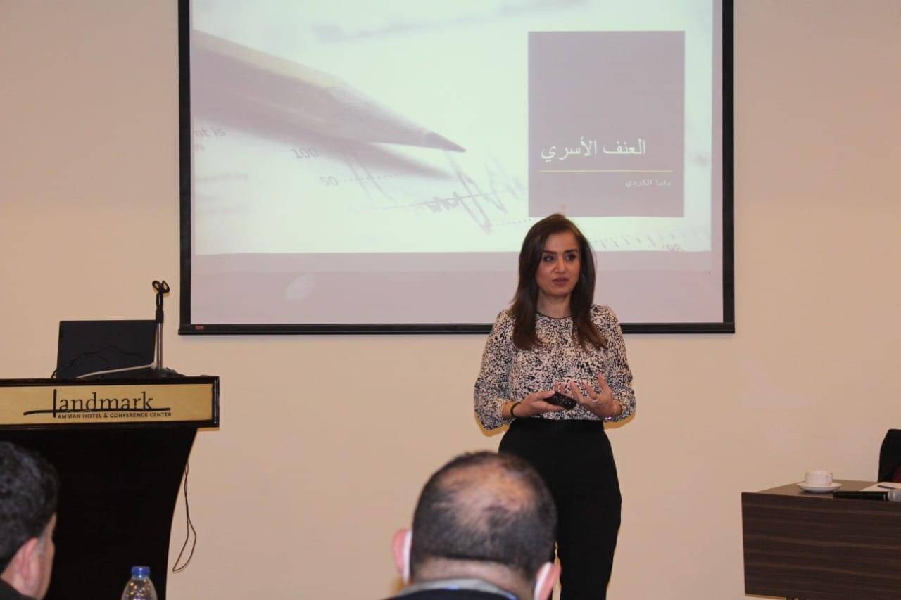 ورشة تدريبية حول التغطية الإعلامية لقضايا العنف الأسري