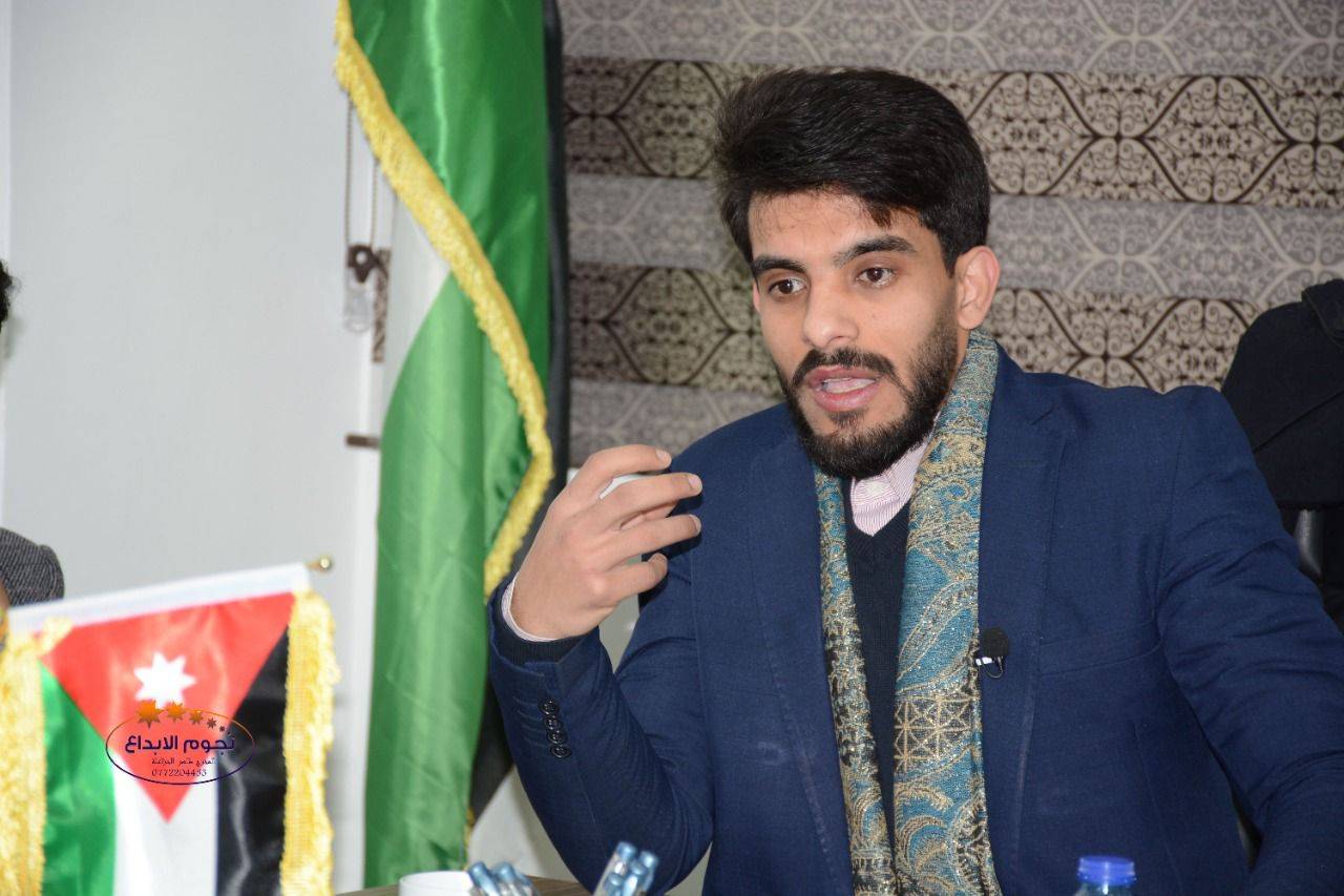 إطلاق مبادرة همة وطن في محافظات المملكة للتوعية ضد العنف  