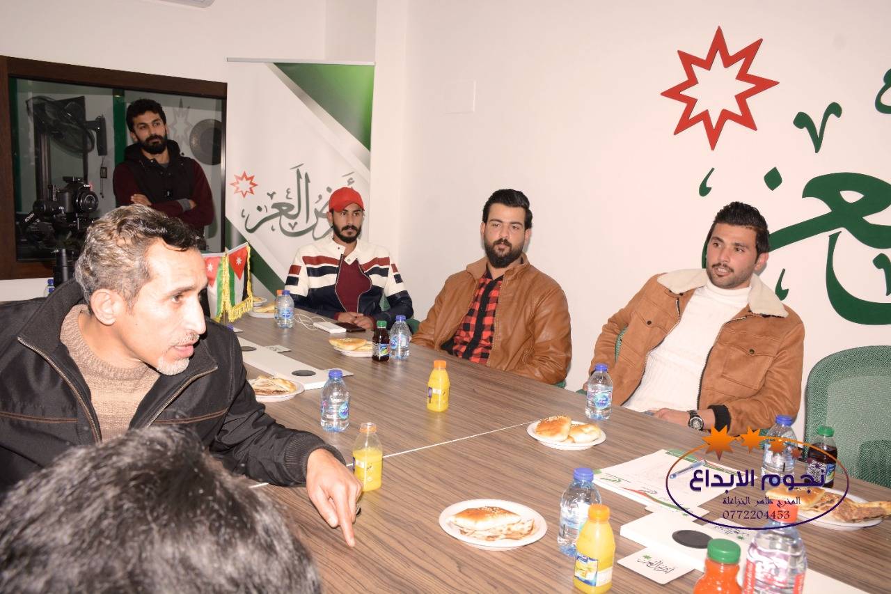 إطلاق مبادرة همة وطن في محافظات المملكة للتوعية ضد العنف  