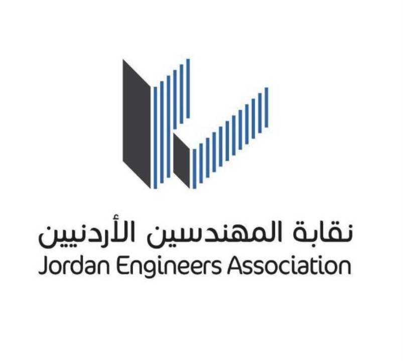 إغلاق باب الترشح لانتخابات مجالس شعب (المدني والتعدين والميكانيك) في نقابة المهندسين