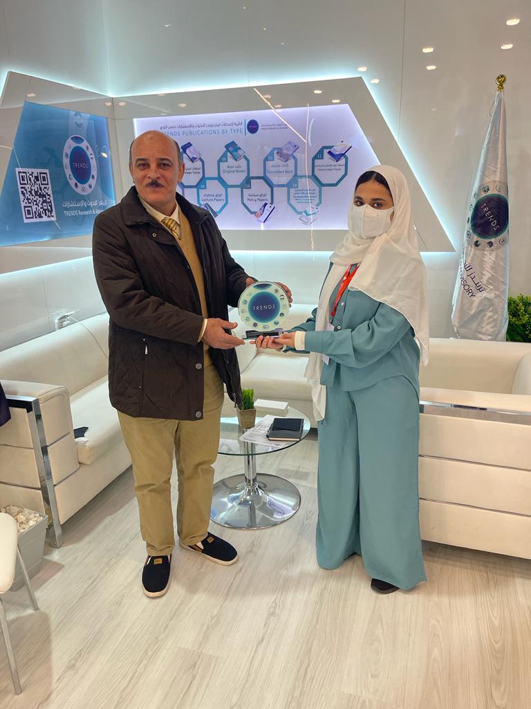 تریندز یختتم مشاركتھ في معرض القاھرة الدولي للكتاب  ویدعم المشروع الوطني للقراءة بنحو 1000 نسخة من  إصداراتھ