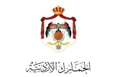 مدير عام الجمارك : أَوعَزْتُ بتفعيل الأرقام المستحدثة للرد السريع على الشكاوى والاستفسارات بصفةٍ عاجلة