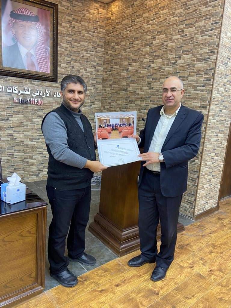 اتحاد شركات التأمين يختتم البرنامج التدريبي الرابع المنعقد على مستوى عربي بعنوان  الاتجاهات الحديثة في إدارة المخاطر