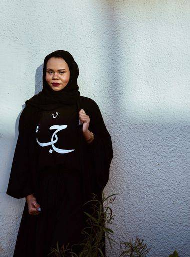 جلسة  القصة القصيرة بين الواقع والطموح في مكتبة الصفا