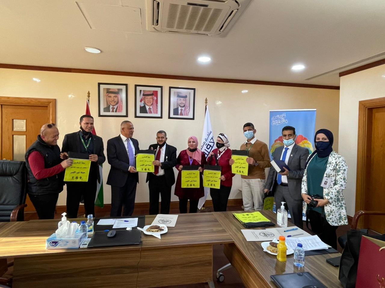 البخيت يطلق حملة غير الكيس الرسمية لجمعية البيئة في العقبة 