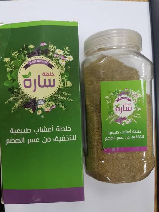الغذاء والدواء: إلغاء إجازة تداول منتج خلطة سارة  