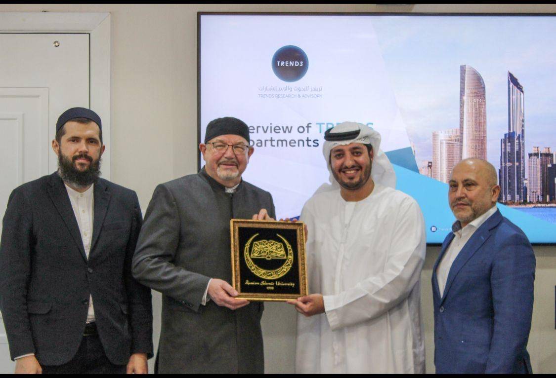 مركز تريندز  والجامعة الإسلامية الروسية يستعرضان آفاق التعاون المشترك