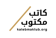 مهرجان طيران الإمارات للآداب يستضيف ليلة الرعب في عطلة نهاية الأسبوع الأخيرة  ·       