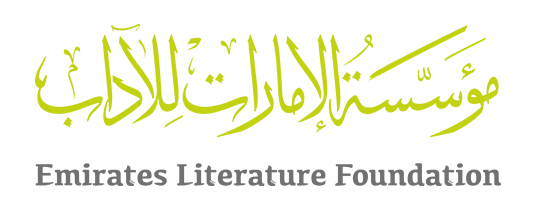 مهرجان طيران الإمارات للآداب يستضيف ليلة الرعب في عطلة نهاية الأسبوع الأخيرة  ·       