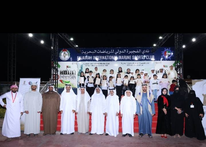 انطلاق مهرجان طموح للابتكار الأول في الفجيرة