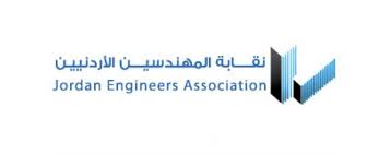 الزعبي: المهندسين تسعى مع وزارة العمل لتجديد برنامج تدريب حديثي التخرج