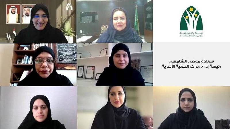 الأعلى لشؤون الأسرة بالشارقة وشؤون الأسرة السعودي يبحثان توسيع التعاون لضمان أفضل تمثيل للأسرة والمرأة والطفل