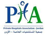 *توضيح من جمعية المستشفيات الخاصة فيما يتعلق بكلفة علاج الفئات المؤمنة في المستشفيات الخاصة*