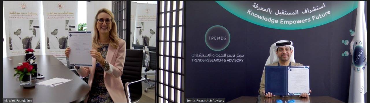 مركز تریندز وسعود القاسمي لبحوث السیاسة  العامة یوقّعان مذكرة تعاون في المجالات البحثیة