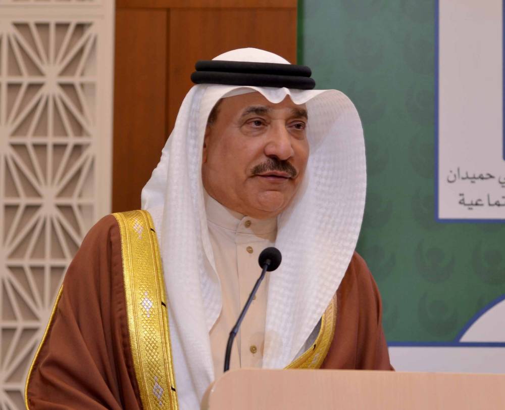 انطلاق أعمال الملتقى الخليجي السابع لتنمية الموارد البشرية في البحرين 