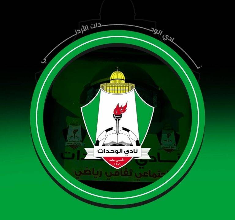 المحترف التونسي لحمر يلتحق بفريق الوحدات