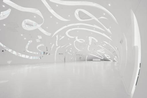 مقولات محمد بن راشد وإبداعات الخط العربي على واجهة متحف المستقبل إشارات ملهمة لاستئناف الحضارة