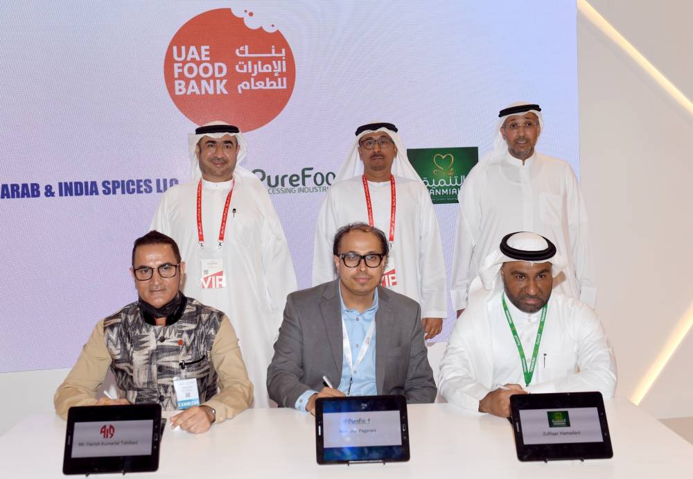 بتوجيهات هند بنت مكتوم بنك الإمارات للطعام يوقع اتفاقيات شراكه مع شركات عالمية في معرض جلفود 2022