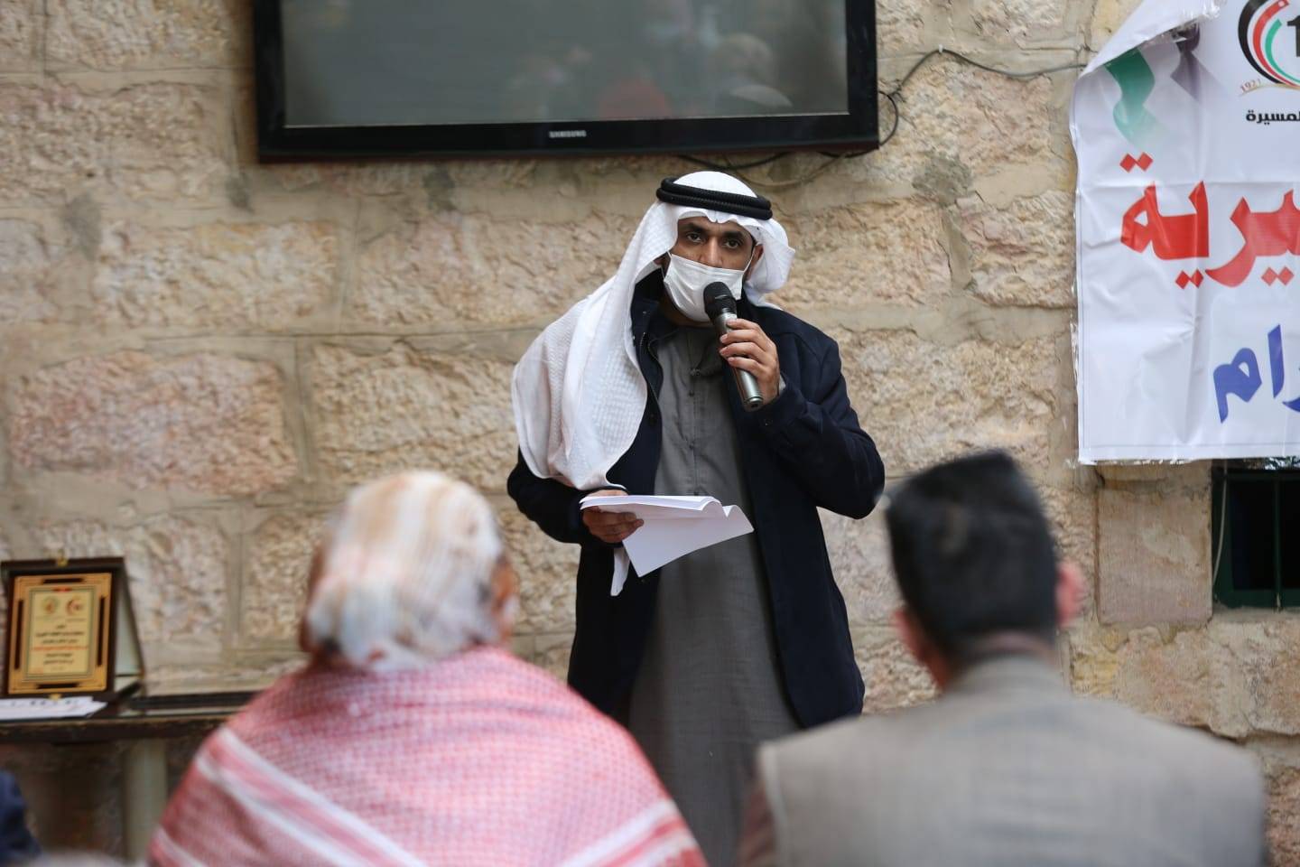 جمعية وسام العطاء تكرم الأيتام وأمهاتهم بمادبا بمناسبة الاعياد الوطنية 