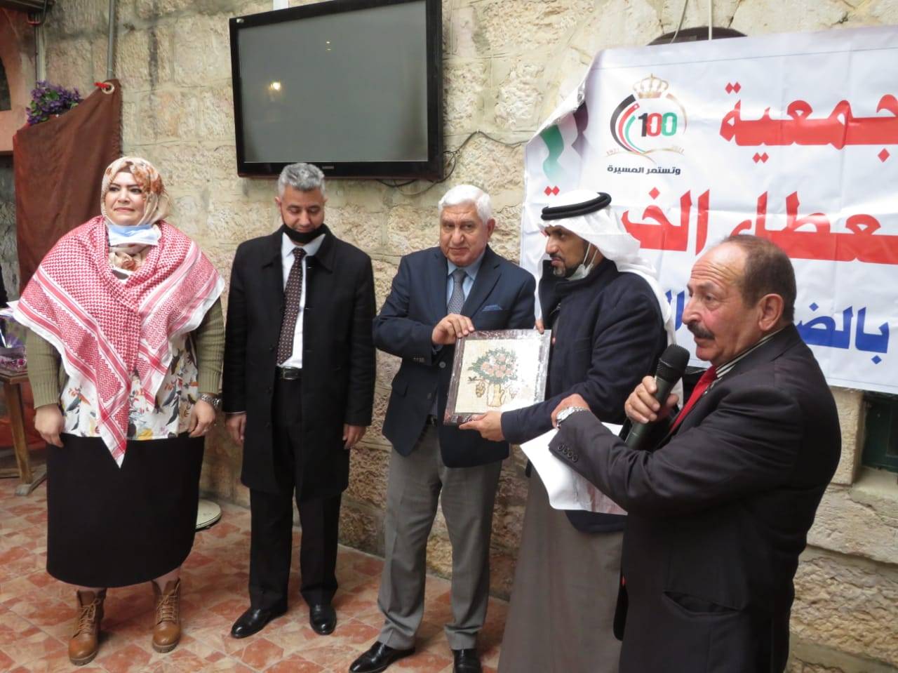 جمعية وسام العطاء تكرم الأيتام وأمهاتهم بمادبا بمناسبة الاعياد الوطنية 