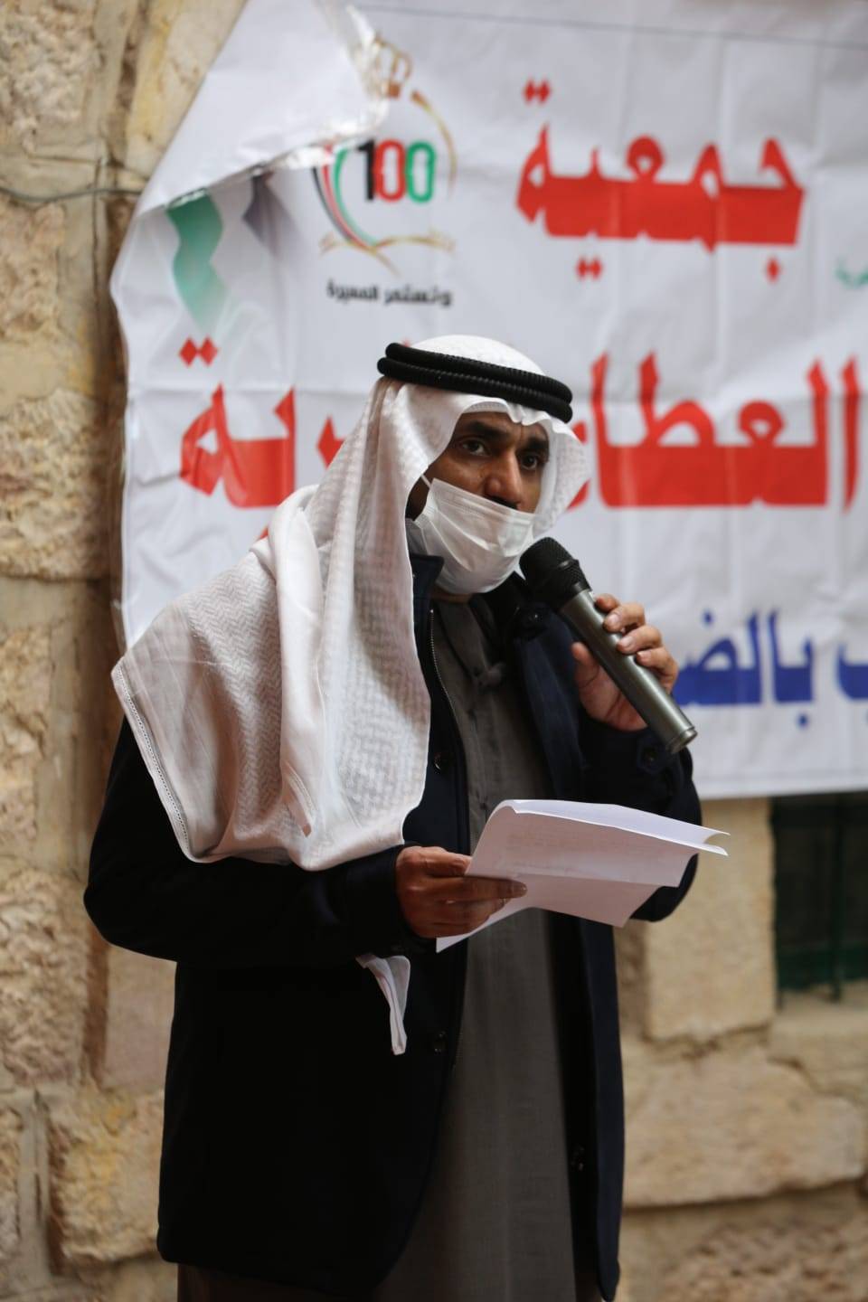 جمعية وسام العطاء تكرم الأيتام وأمهاتهم بمادبا بمناسبة الاعياد الوطنية 