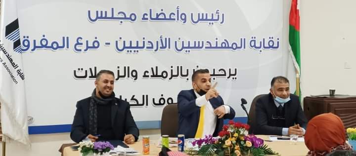 فروع المهندسين تقر تقاريرها الادارية والمالية.. وتشكل لجان الاشراف على انتخاباتها المقررة غدا الجمعة  