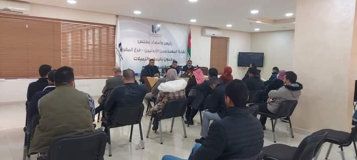 فروع المهندسين تقر تقاريرها الادارية والمالية.. وتشكل لجان الاشراف على انتخاباتها المقررة غدا الجمعة  