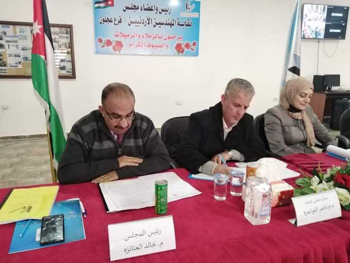 فروع المهندسين تقر تقاريرها الادارية والمالية.. وتشكل لجان الاشراف على انتخاباتها المقررة غدا الجمعة  