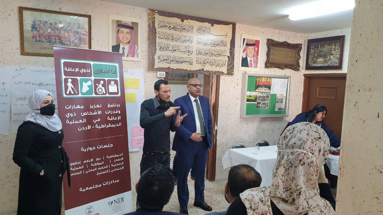 تكريم عدد من لأشخاص ذوي الاحتياجات الخاصه ف نادي الامير علي للصم الزرقاء