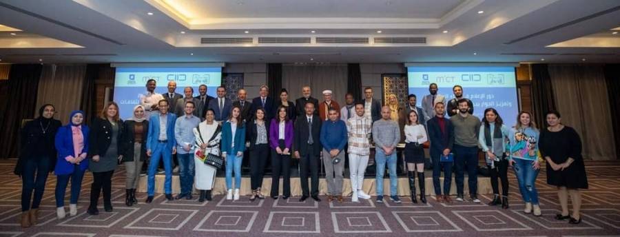 مشاركة أردنيّة في ورشة للصحافة العربية من أجل السلام في تونس