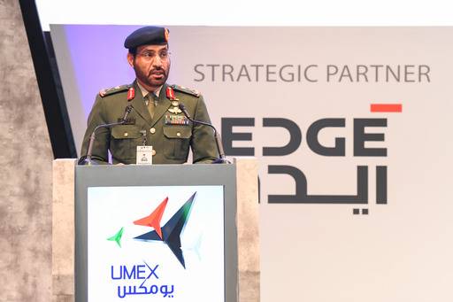 انطلاق النسخة الخامسة من المؤتمر المصاحب لمعرضي يومكس وسيمتكس 2022 بمشاركة دولية وحضور عالمي رفيع المستوى