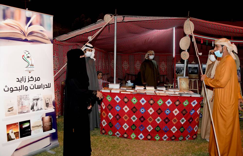 نادي تراث الإمارات يشارك في مهرجان المبزرة بالعين