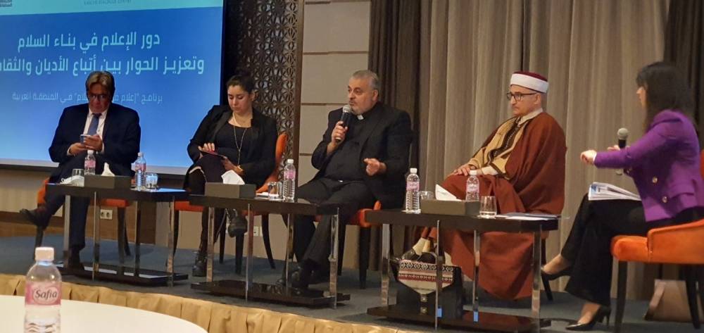 مشاركة أردنيّة في ورشة للصحافة العربية من أجل السلام في تونس   