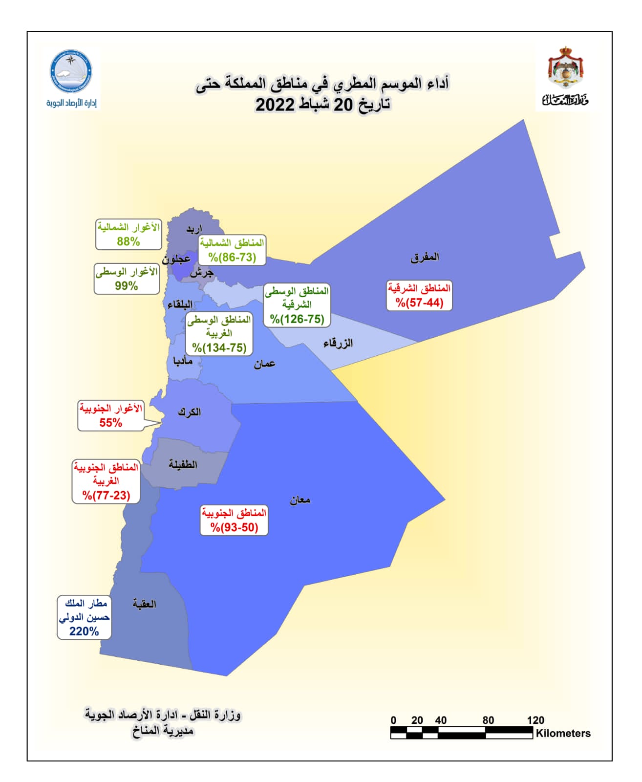 تعاون مشترك بين أمنية وشركة إس تي إٍس (STS) لتقديم خدمات الاستضافة والحوسبة السحابية للمؤسسات  