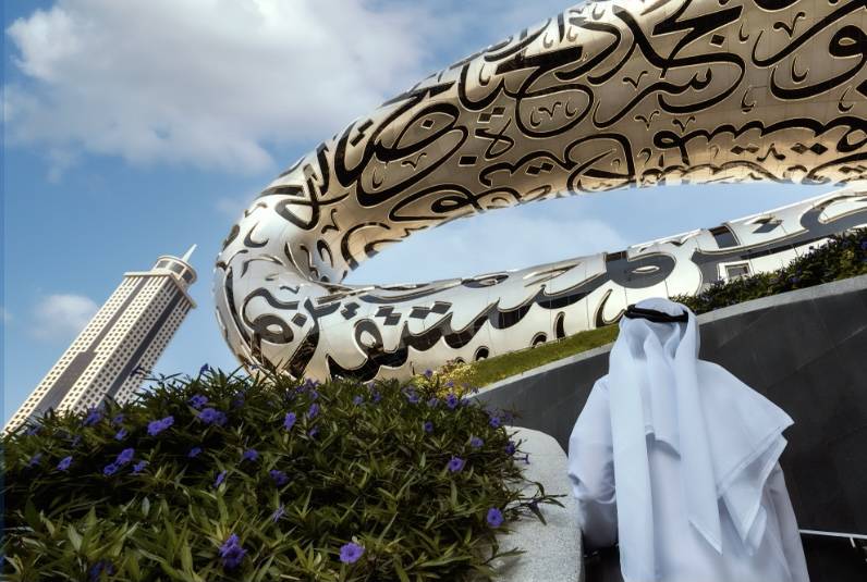 متحف المستقبل وجهة ساحرة تستقطب عدسات المصورين العالميين وعشاق التصوير الفوتوغرافي  ​