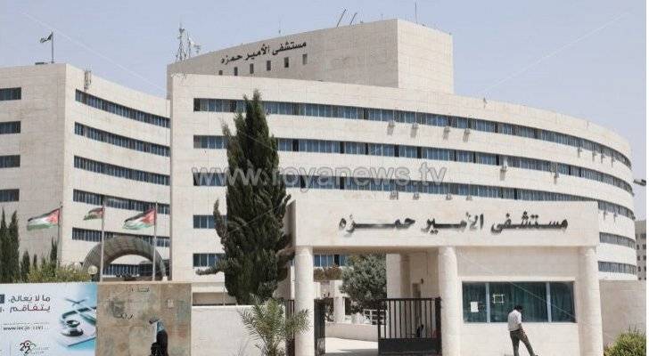 الحاج جمال جبر وعائلته يتقدمون بالشكر والعرفان لأسرة مستشفى الأمير حمزة