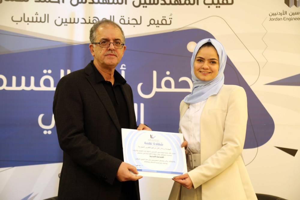 نقابة المهندسين : 100 مهندس ومهندسة يؤدون القسم القانوني في عمان