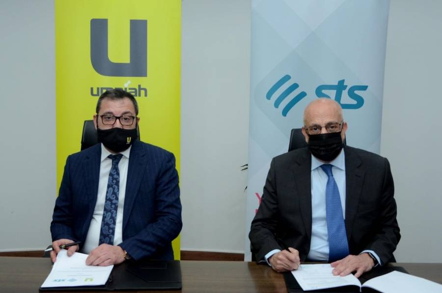 تعاون مشترك بين أمنية وشركة إس تي إٍس (STS) لتقديم خدمات الاستضافة والحوسبة السحابية للمؤسسات